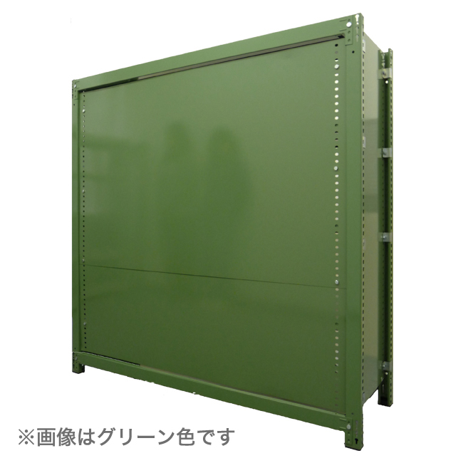 スチールラック　中量300kg/段用オプション:スチールパネル(側)